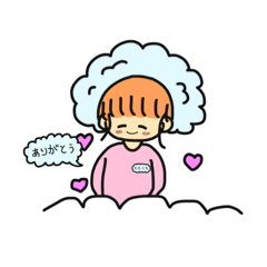 [LINEスタンプ] オテンキヨホーさんとモクン