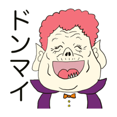 [LINEスタンプ] カラフルおばあちゃん〜コスプレ編文字付〜