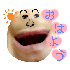 [LINEスタンプ] あごちゃん・あごさん