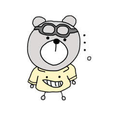 [LINEスタンプ] まいにちくまお