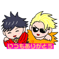 [LINEスタンプ] 鳳桜隊の挨拶スタンプver.2