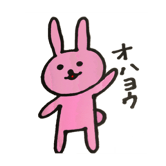 [LINEスタンプ] うさたんの生活スタンプ