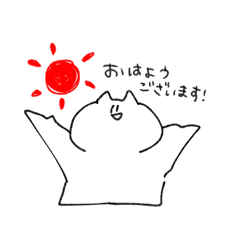 [LINEスタンプ] ほどほど敬語