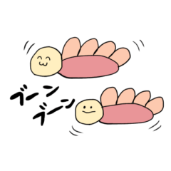 [LINEスタンプ] ぶいぶい！オニヤンマくん