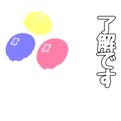 [LINEスタンプ] クラゲのスタンプ。