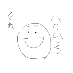 [LINEスタンプ] ブラウニー山田のブチ切れスタイリッシュ