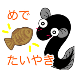 [LINEスタンプ] うなぎののり 食べ物ダジャレスタンプ