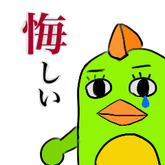 [LINEスタンプ] オリパの生態 2ndシーズン