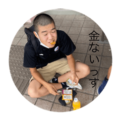 [LINEスタンプ] 需要なしっす