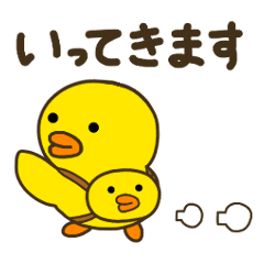 [LINEスタンプ] piyopepe × SALLY