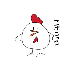 [LINEスタンプ] 鳥好き集まれスタンプ