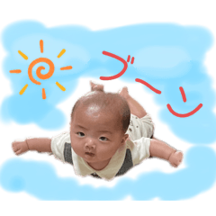 [LINEスタンプ] たけるくん成長したねスタンプ