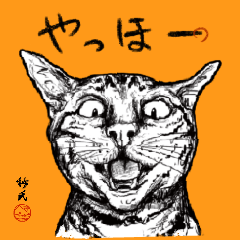 [LINEスタンプ] 秘氏麦ちゃんの日常