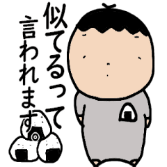 [LINEスタンプ] のりまきおにぎりさん