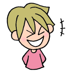 [LINEスタンプ] 気楽に暮らそう！2