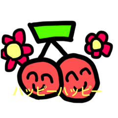 [LINEスタンプ] さくらんぼっ