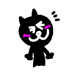 [LINEスタンプ] 黒猫の玉三郎くんスタンプ