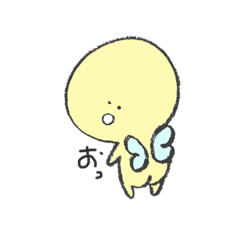 [LINEスタンプ] ぴーなつ村の妖精さん②