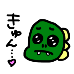 [LINEスタンプ] 恐竜くんたち