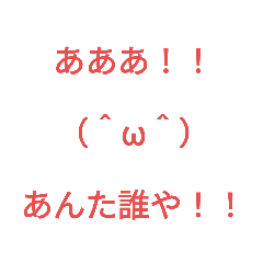 [LINEスタンプ] はるをスペシャリティスタンプ