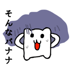 [LINEスタンプ] ねたハムスタンプ。