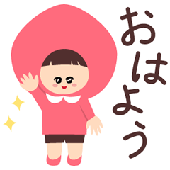 [LINEスタンプ] ももだもの