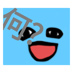 [LINEスタンプ] あくま！