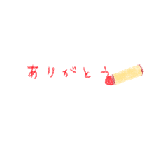 [LINEスタンプ] 文字【クレヨン】