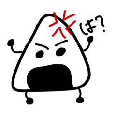 [LINEスタンプ] おにぎりくん達