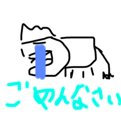 [LINEスタンプ] キングカバの日常