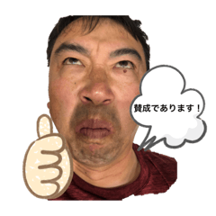 [LINEスタンプ] 小鹿のおじさん2
