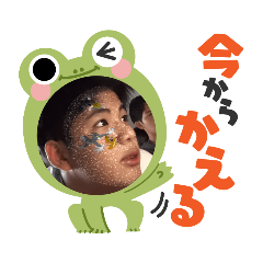 [LINEスタンプ] 零陸#2