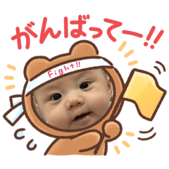 [LINEスタンプ] ぶたさるうし2