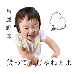 [LINEスタンプ] クセ強なスタンプ