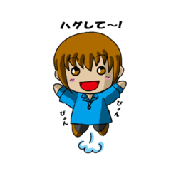 [LINEスタンプ] ちょいラブスタンプ