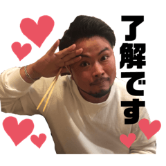 [LINEスタンプ] 所長と愉快な仲間たちver2