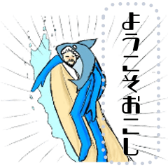 [LINEスタンプ] アニキの日常2