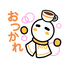 [LINEスタンプ] Nanzan AIDオフィシャルスタンプ