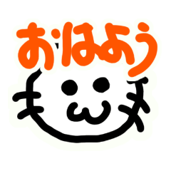 [LINEスタンプ] かぶにゃんシロにゃん