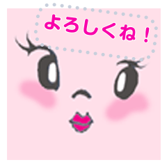 [LINEスタンプ] Its difficult to understand the heart .