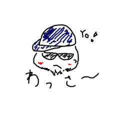 [LINEスタンプ] じんがすたんぷ