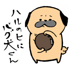 [LINEスタンプ] らくがきどっくす パグ犬くん