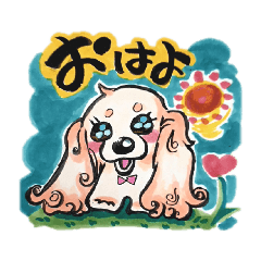 [LINEスタンプ] 毎日ペットちゃん達