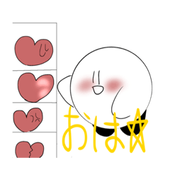 [LINEスタンプ] しろちゃん3