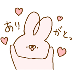 [LINEスタンプ] ふんわりうさぎ♡