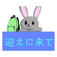 [LINEスタンプ] すとぅでんとlife