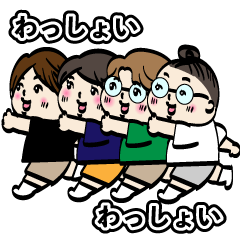 [LINEスタンプ] クレーンゲームで使うBRKスタンプ1