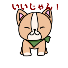 [LINEスタンプ] ふわっとコーギー