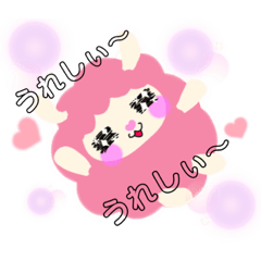 [LINEスタンプ] カラフル羊   気持ち   挨拶