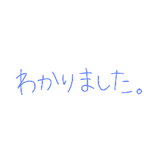 [LINEスタンプ] 7⑮